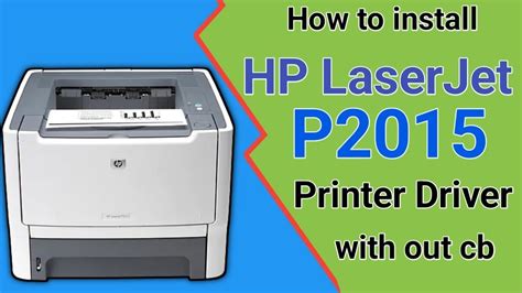 HP 17-cp3000 driver installation