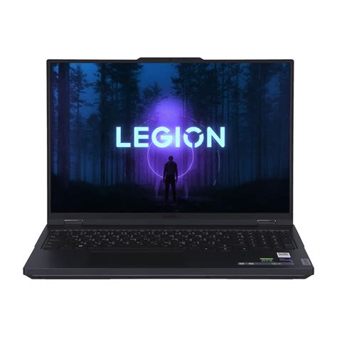 Lenovo Legion Pro 5